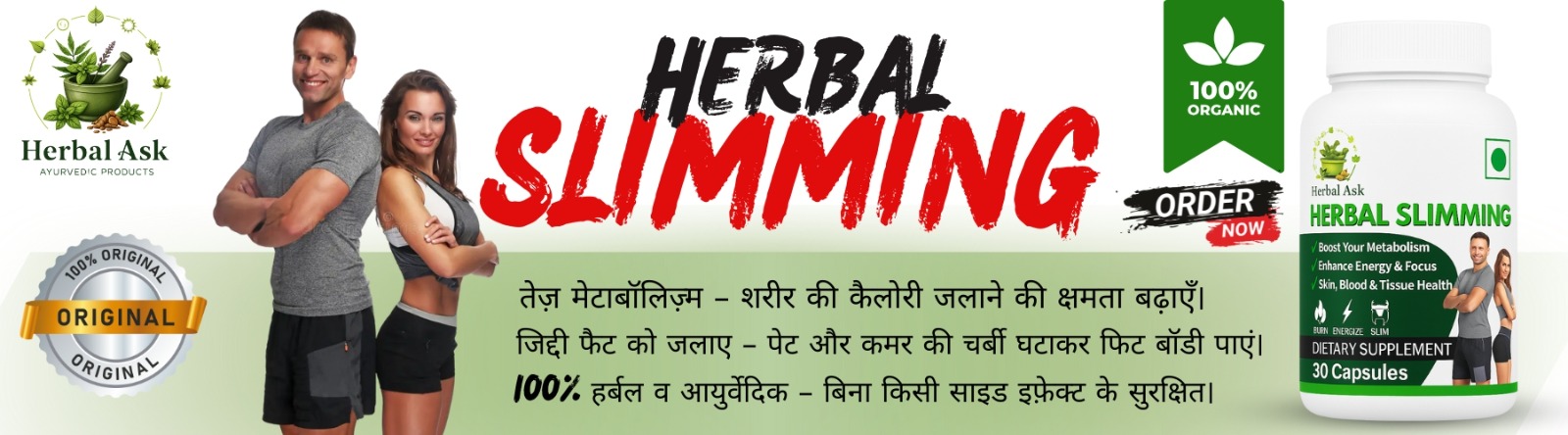 WhatsApp Image 2025-08-27 at 4.26.23 PM