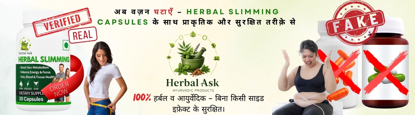 WhatsApp Image 2025-08-27 at 4.46.04 PM