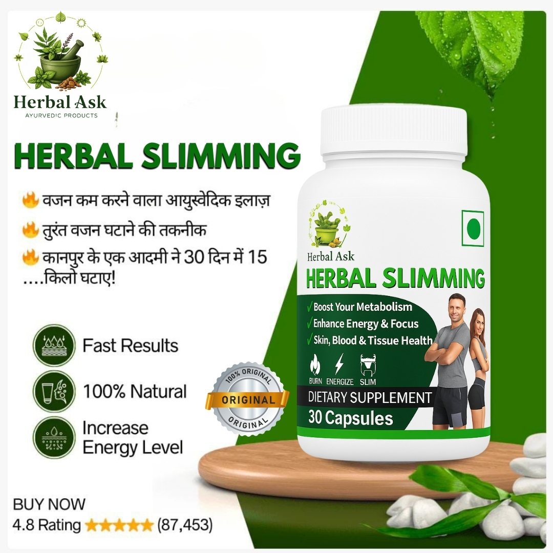 Herbal Slimming – Ayurvedic Dietary Supplement (30 Capsules)