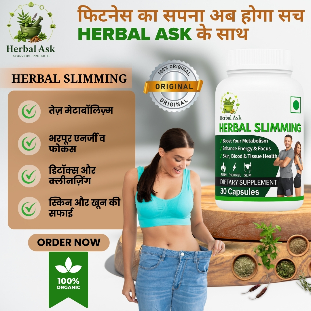Herbal Slimming – Ayurvedic Dietary Supplement (30 Capsules) - Image 2